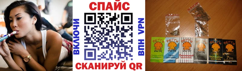 KRAKEN ONION  Ардон  Бутират GHB  продажа наркотиков 
