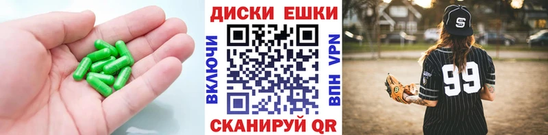 цена наркотик Ардон ЭКСТАЗИ Cube