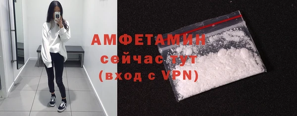 героин Пересвет