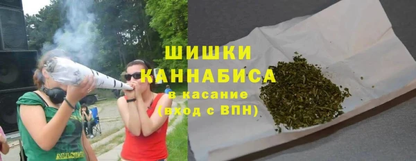 амфетамин Пестово