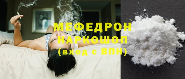 хмурый Покров