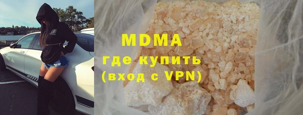 героин Пересвет