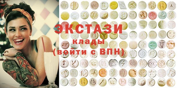 героин Пересвет