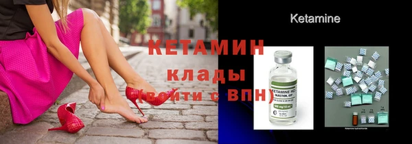 героин Пересвет