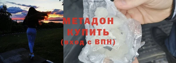 героин Пересвет