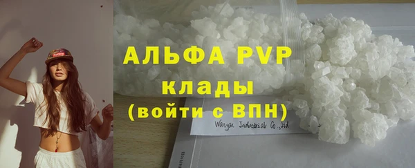 хмурый Покров