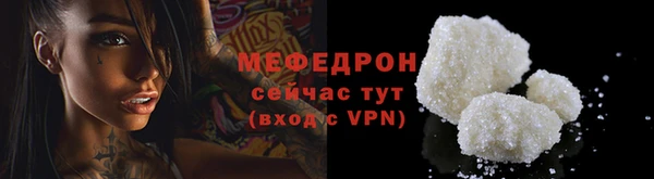 героин Пересвет