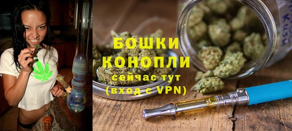 гашиш Покровск