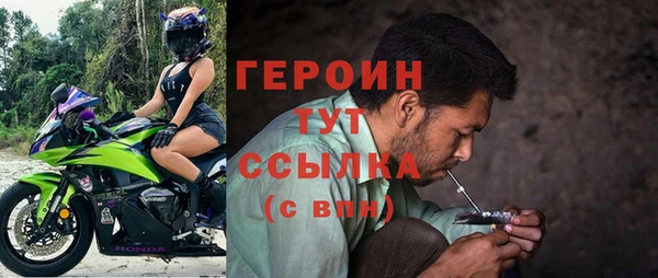 гашиш Покровск