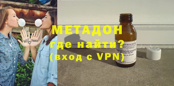 амфетамин Пестово