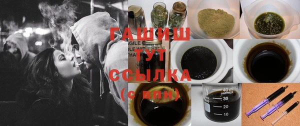хмурый Покров