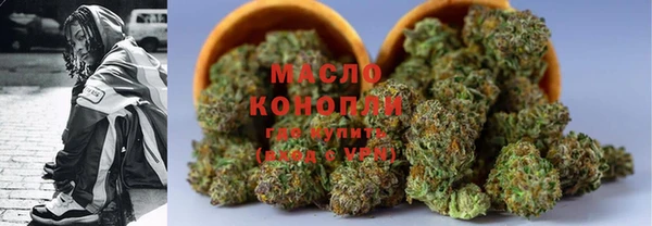 гашиш Покровск