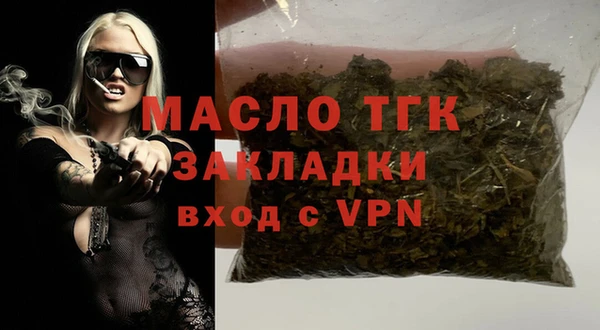 героин Пересвет