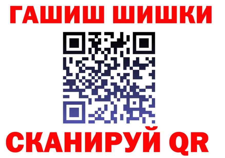 МЕФ 4 MMC ТОР это блэк спрут Ардон
