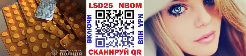 купить  сайты  Ардон  маркетплейс клад  ЛСД экстази кислота 