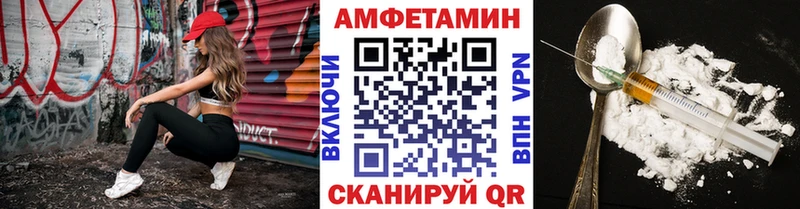 МЕТАМФЕТАМИН витя  Ардон 