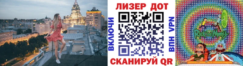 Наркотические марки 1,5мг Ардон